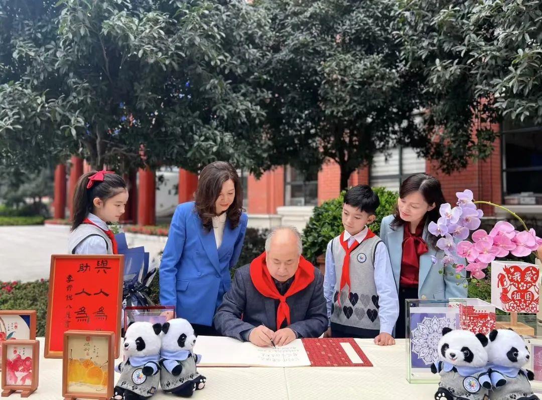 成都青少年科技教育和科普活动服务平台