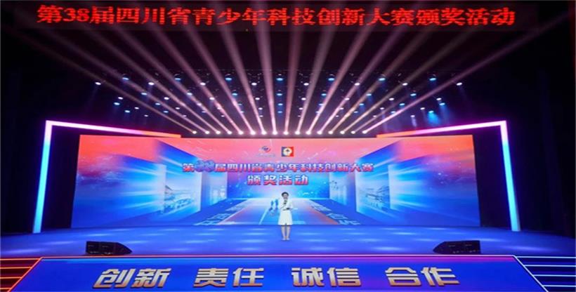 童訓往来新大成 / 西川竜章堂 書